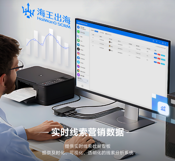 海王出海怎么绑定Google Voice