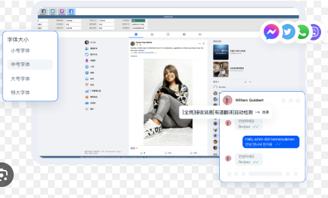 海王出海企业注册需要营业执照吗