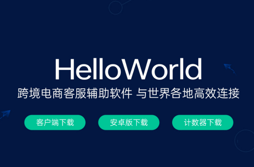 海王出海怎么彻底删掉 海王出海怎么彻底删掉